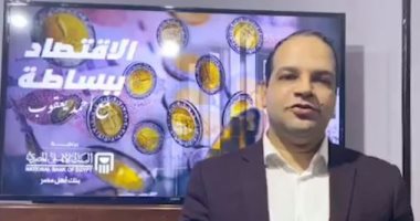 "فيديو" سر انهيار أسعار النفط و تأثيره على البنزين فى مصر.. مع أحمد يعقوب