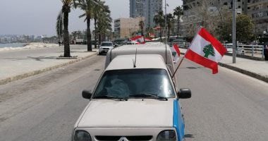 رغم تفشى كورونا.. تظاهرات فى لبنان رفضا للأوضاع الاقتصادية.. فيديو