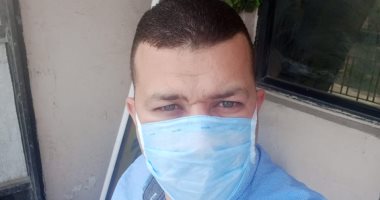 الجيش الأبيض.. محمود طبيب بمستشفى بالشرقية الأحرار فى مواجهة فيروس كورونا 