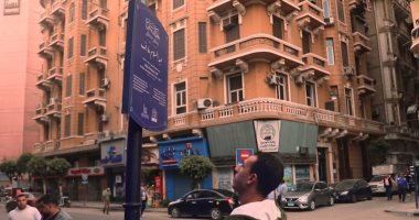 "ذاكرة المدينة" فيلم يوثق حكايات شوارع مصر وسكانها