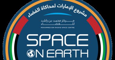 كيف تخطط الإمارات لإرسال أشخاص إلى المريخ؟