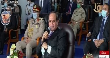 فيديو.. الرئيس السيسى: نفذنا الأنفاق بأيادي ومعدات مصرية..ومفيش صعب بالإرادة والعلم