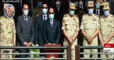 الرئيس السيسي يشهد افتتاح محطة مياه مصرف المحسمة بسرابيوم شرق قناة السويس