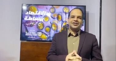 تفاصيل رفع حدود سحب الفلوس من البنوك فى شهر رمضان.. مع أحمد يعقوب.. فيديو