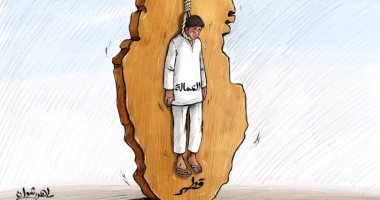 كاريكاتير صحيفة إماراتية.. قطر تشنق العمالة