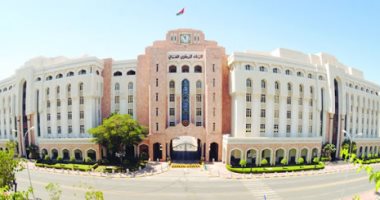 سلطنة عمان تعلن إنهاء قرار إعفاء الموظفين من الحضور إلى مقار عملهم من الأحد