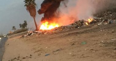 قارئ يناشد المسؤولين إزالة محرقة القمامة بقرية الناصر بالبحيرة