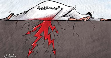 كاريكاتير صحيفة كويتية.. بورصات الخليج تنزف دما