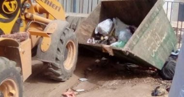 رفع 35 طن من القمامة والمخلفات بمركز البلينا بمحافظة سوهاج 