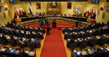 إخلاء البرلمان فى السلفادور بعد الاشتباه بإصابة نائبة بكورونا