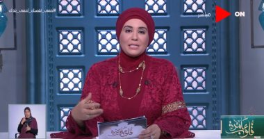 فيديو.. نادية عمارة: لا يجوز شرعاً حديث الخاطب مع خطيبته بأمور الزوجية