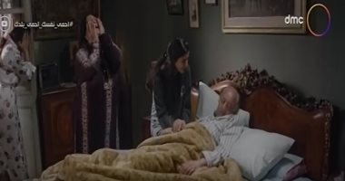 فيديو.. وفاة عبد العزيز مخيون والد محمد رمضان في الحلقة الثانية من مسلسل "البرنس"