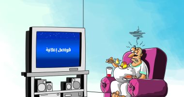 كاريكاتير صحيفة سعودية.. إجراءات العزل تُسبب السمنة والفراغ