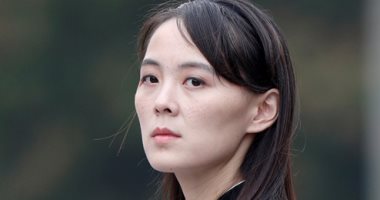 شقيقة زعيم كوريا الشمالية: سنرد بقوى على أي أعمال عدائية ضد بيونج يانج