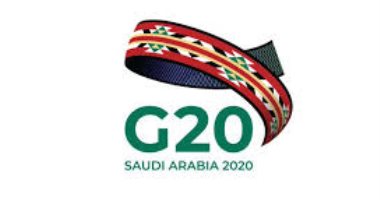 "الرئاسة السعودية لمجموعة الـ20" تقود مبادرة لحشد الاستثمارات لمواجهة كورونا