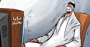 كاريكاتير صحيفة كويتية.. فيروس كورونا غطى على الدراما خلال شهر رمضان