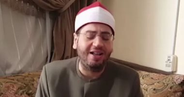 قرآن المغرب .. الشيخ ياسر الشرقاوى يتلو ما تيسر من سورة الأحزاب