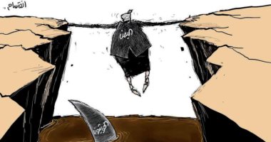 كاريكاتير صحيفة سعودية.. مليشيا الحوثى يغرق اليمن فى المزيد من الصراعات
