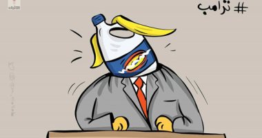 كاريكاتير صحيفة كويتية يسخر من مقترحات الرئيس الأمريكى