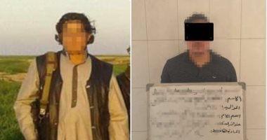 الأمن العراقى يلقى القبض على مسئول لجنة الإعدامات فى تنظيم داعش