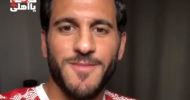 مروان محسن يقود مسابقة اليوم الخامس من النادي الأهلي.. اعرف السؤال