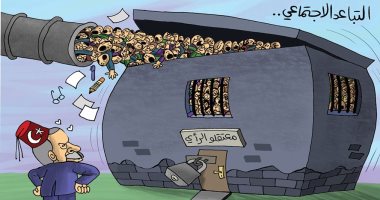 كاريكاتير صحيفة إماراتية.. أردوغان يتحدى كورونا وسجونه مزدحمة بمعتقلى الرأى