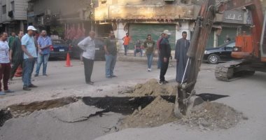 محافظة القاهرة: الحفر النفقى بشبكة الصرف الصحى تسبب فى هبوط أرضى بحدائق القبة