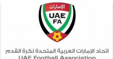 تحديد شهر أغسطس المقبل موعداً مبدئياً لعودة الدورى الإماراتى لكرة القدم