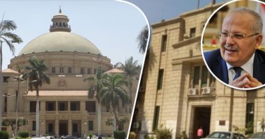 جامعة القاهرة تحصل على درع التميز لمراكز الفنون