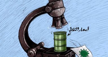 كاريكاتير صحيفة كويتية ..إنهيار أسعار النفط عالميا بسبب تفشى فيروس كورونا  