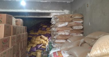 ضبط 49 طن أرز ومكرونة لاحتكارها داخل مخزن غير مرخص ببنى سويف