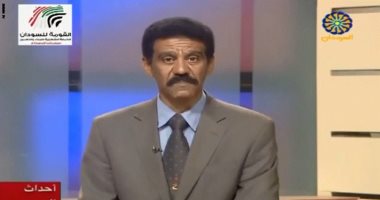 فيديو.. التليفزيون السودانى يحقق فى إذاعة أذان المغرب قبل موعده بـ 10 دقائق