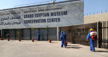 الحكومة تنفى الإعلان عن وظائف جديدة بالمتحف المصرى الكبير