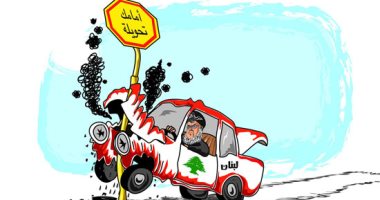 كاريكاتير صحيفة سعودية.. "حزب الله يقود لبنان للدمار .. رغم التحذيرات"