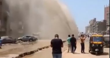 شكوى لوجود كسر بماسورة مياه فى طريق برج مغيزل بكفر الشيخ.. ورئيس المدينة يرد