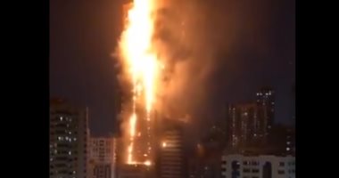 الإمارات تعلن السيطرة على حريق برج سكنى بالشارقة و7 إصابات بالحادث