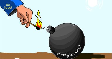 كاريكاتير صحيفة سعودية.. قناة الجزيرة تشعل الأزمات بالعالم العربى 