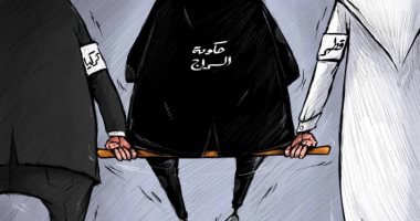 كاريكاتير صحيفة إماراتية.. قطر وتركيا تدعمان المليشيات الإرهابية بليبيا