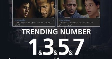 محمد رمضان: البرنس بيحتل كل الأرقام على تريند يوتيوب فى مصر