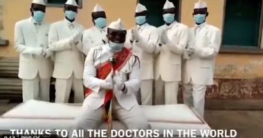 فرقة الرقص على الموتى الشهيرة تشكر الأطباء لتصديهم لفيروس كورونا 