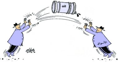 كاريكاتير صحيفة عمانية.. أسواق البترول تحاول التخلص من براميل النفط