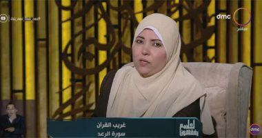 أستاذة بجامعة الأزهر: "الناس خايفة من فيروس كورونا علشان مش مستعدة تقابل ربنا"