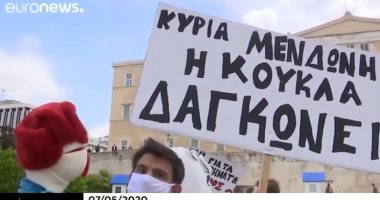 مظاهرات للفنانين فى اليونان طلبا للدعم الحكومى فى ظل أزمة كورونا