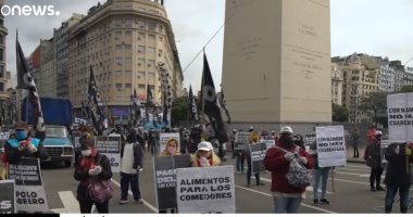 احتجاجات فى الأرجنتين ضد خطة حكومية لإجراء تعديلات فى مجال القضاء