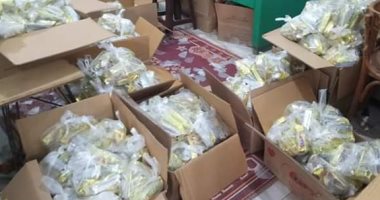 توزيع 800 كرتونة مواد غذائية لمساعدة الأسر المتضررة من كورونا فى الغربية