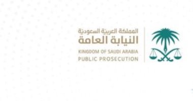 ‏‫النيابة العامة السعودية تأمر بالقبض على مقيم حرض على إثارة الشغب