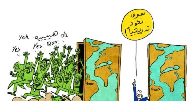 كاريكاتير صحيفة إماراتية.. العشوائية تهدد العالم بعد تخفيف قيود كورونا