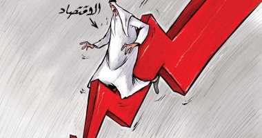 كاريكاتير صحيفة كويتية.. انهيار الاقتصاديات العالمية بسبب كورونا 