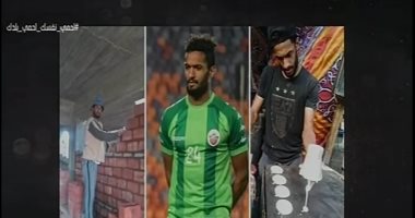 بعد تعيينه بـ"ON TIME SPERT".. شاهد تعليق لاعب بنى سويف لـ"خالد أبو بكر"