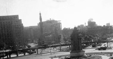 الجهاز القومى للتنسيق الحضارى ينشر صورة نادرة لميدان التحرير